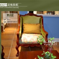 欧式沙发实木沙发 布艺沙发组合 田园沙发 客厅沙发 客厅家具套装
