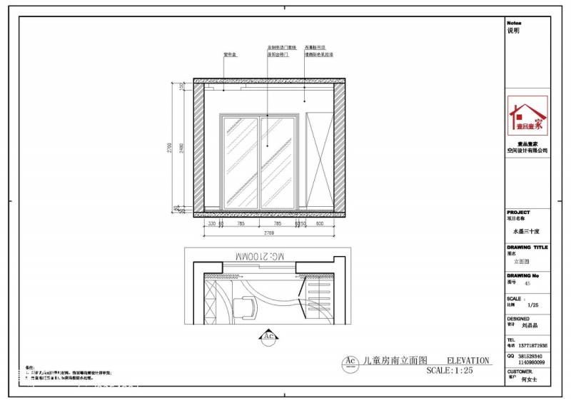 全自动冲洗马桶怎么样全自动冲洗马桶有什么功能